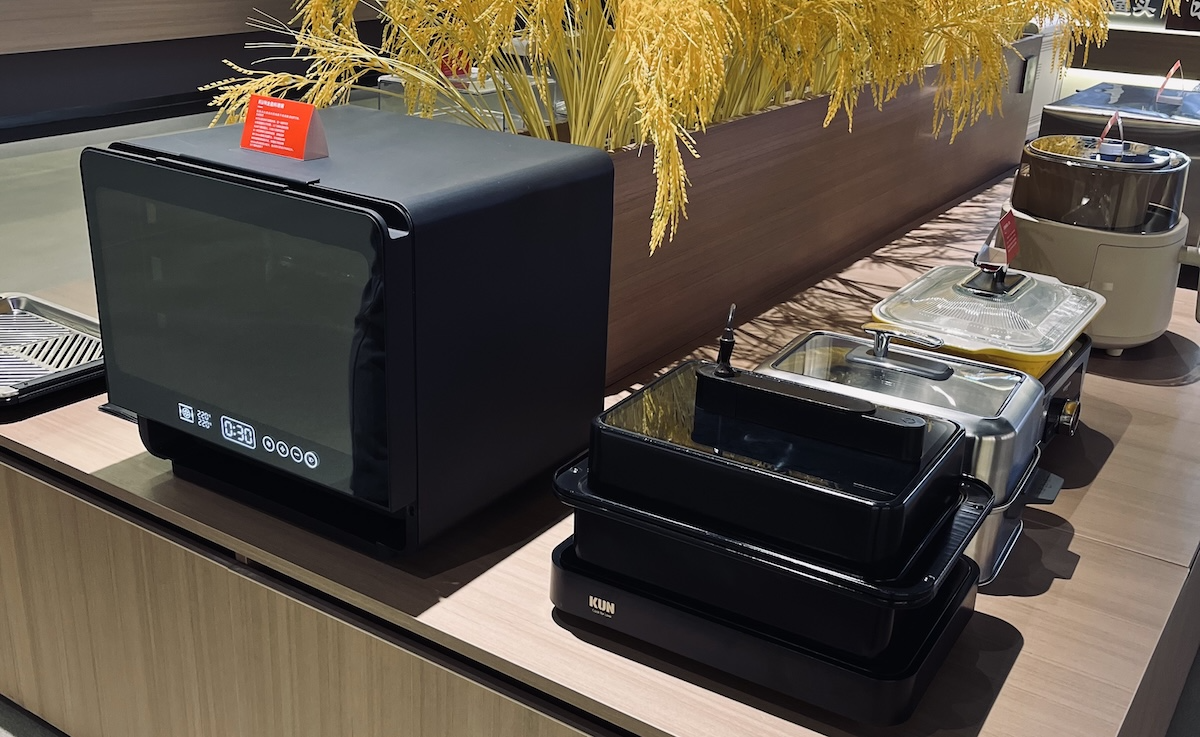 Bootstrapping tiktag.app with Project Volta